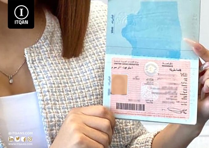 كيفية تأسيس شركة فى دبى