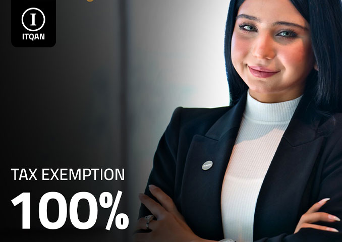 الفرق بين تأسيس شركة في البر الرئيسي والمنطقة الحرة